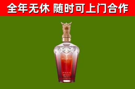 嘉禾县回收剑南春价格