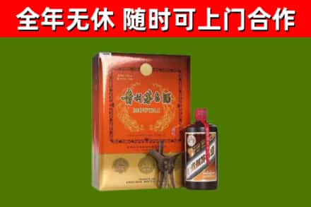 嘉禾县烟酒回收汉帝茅台.jpg