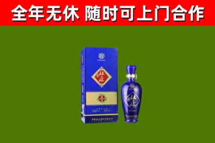 嘉禾县回收杜康